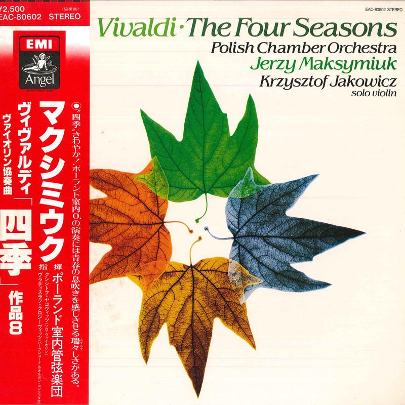 LP Record JERZY MAKSYMIUK/POLISH CHAMBER ORCH - Vivaldi/The Four Seasons EAC80602 TOSHIBA EMI Japan Obi Classical Used
LP Record JERZY MAKSYMIUK/POLISH CHAMBER ORCH - Vivaldi/The Four Seasons EAC80602 TOSHIBA EMI Japan Obi Classical Used