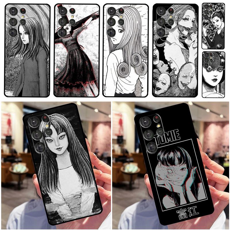 Чехол Comic Junji Ito Tomie для Samsung Galaxy S22 Ultra S21 S20 FE S9 S10 Note 10 Plus 20 Ultra с полной задней крышкой Galaxy S20 Plus
Чехол Comic Junji Ito Tomie для Samsung Galaxy S22 Ultra S21 S20 FE S9 S10 Note 10 Plus 20 Ultra с полной задней крышкой Galaxy S20 Plus