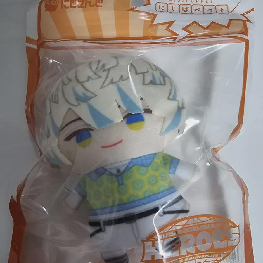 Niji Sanji Hibachi Mana Parfait Sealed
Niji Sanji Hibachi Mana Parfait Sealed