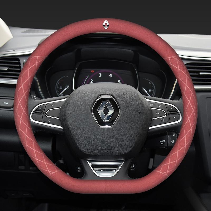 2026 Hot For Renault Hub Caps Car Suede Steering Wheel Cover Auto Interior For Renault Clio Koleos Megane Espace ZOE QM6 Kadjar
2026 Hot For Renault Hub Caps Car Suede Steering Wheel Cover Auto Interior For Renault Clio Koleos Megane Espace ZOE QM6 Kadjar