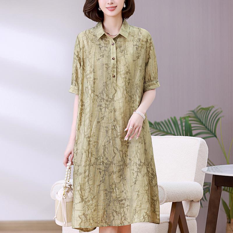 2024 Summer Tencel Dress for Women: Elegant Loose, Slimming Mid-Length Dress for Middle-Aged Women. L (112-125 jin)
2024 Summer Tencel Dress for Women: Elegant Loose, Slimming Mid-Length Dress for Middle-Aged Women. L (112-125 jin)