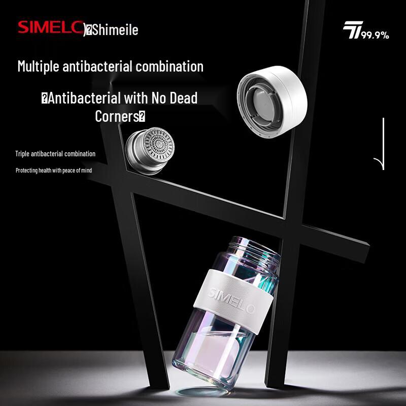 Shimela Double-Layer Glass Tea Infuser Bottle with Titanium Filter
Shimela Double-Layer Glass Tea Infuser Bottle with Titanium Filter