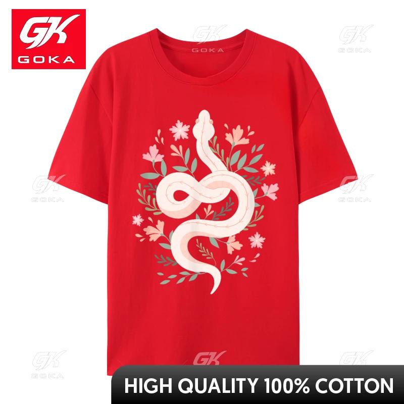 Cotton Top TShirt Aesthetic Mystical Snake Flower Pastel Goth Custom Family Tops Tees Retro Unisexs TShirt Comfortable S
Cotton Top TShirt Aesthetic Mystical Snake Flower Pastel Goth Custom Family Tops Tees Retro Unisexs TShirt Comfortable S