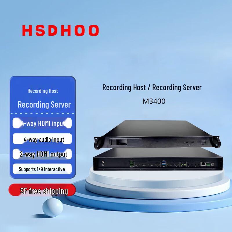 HSDHOO M3400 Smart Conference Audio Video Recording System (CN version)
HSDHOO M3400 Smart Conference Audio Video Recording System (CN version)