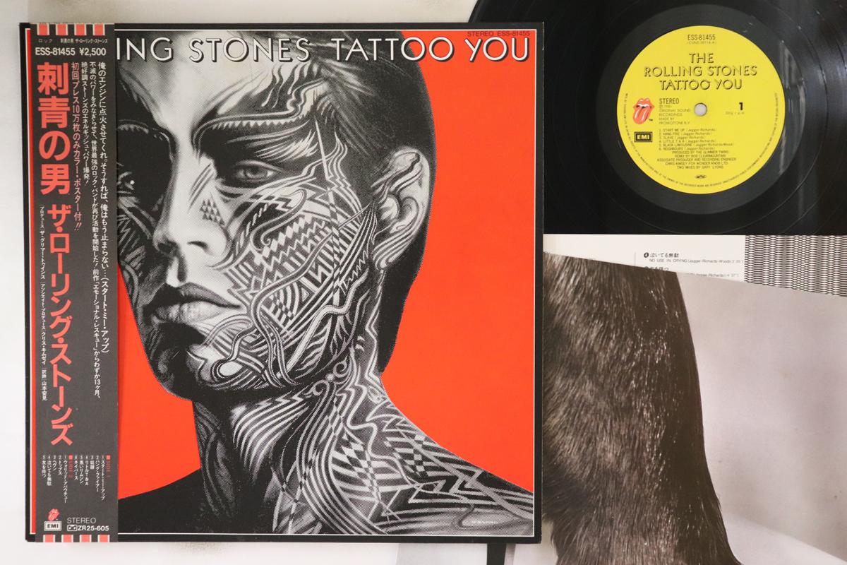 LP Record ROLLING STONES - Tattoo You ESS81455 ROLLING STONES 1981 Japan Obi Rock Used
LP Record ROLLING STONES - Tattoo You ESS81455 ROLLING STONES 1981 Japan Obi Rock Used