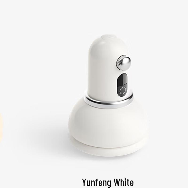 PGG Electric Cupping and Gua Sha Massager
PGG Electric Cupping and Gua Sha Massager