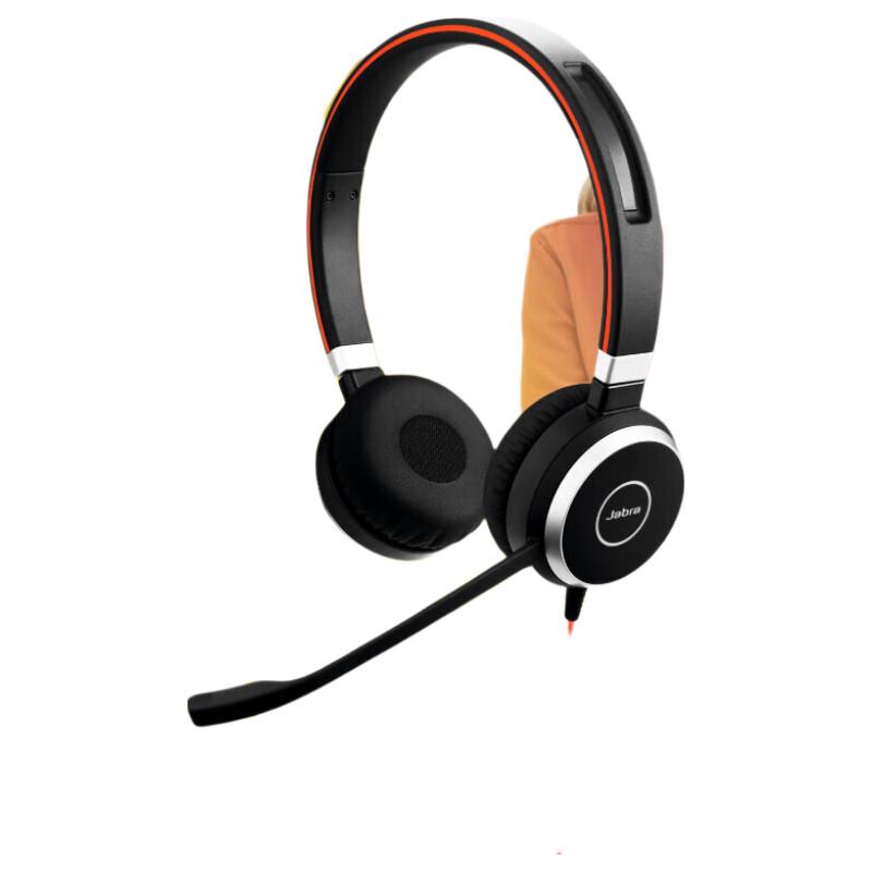 Jabra Evolve 40 MS Stereo Headset (CN version)
Jabra Evolve 40 MS Stereo Headset (CN version)