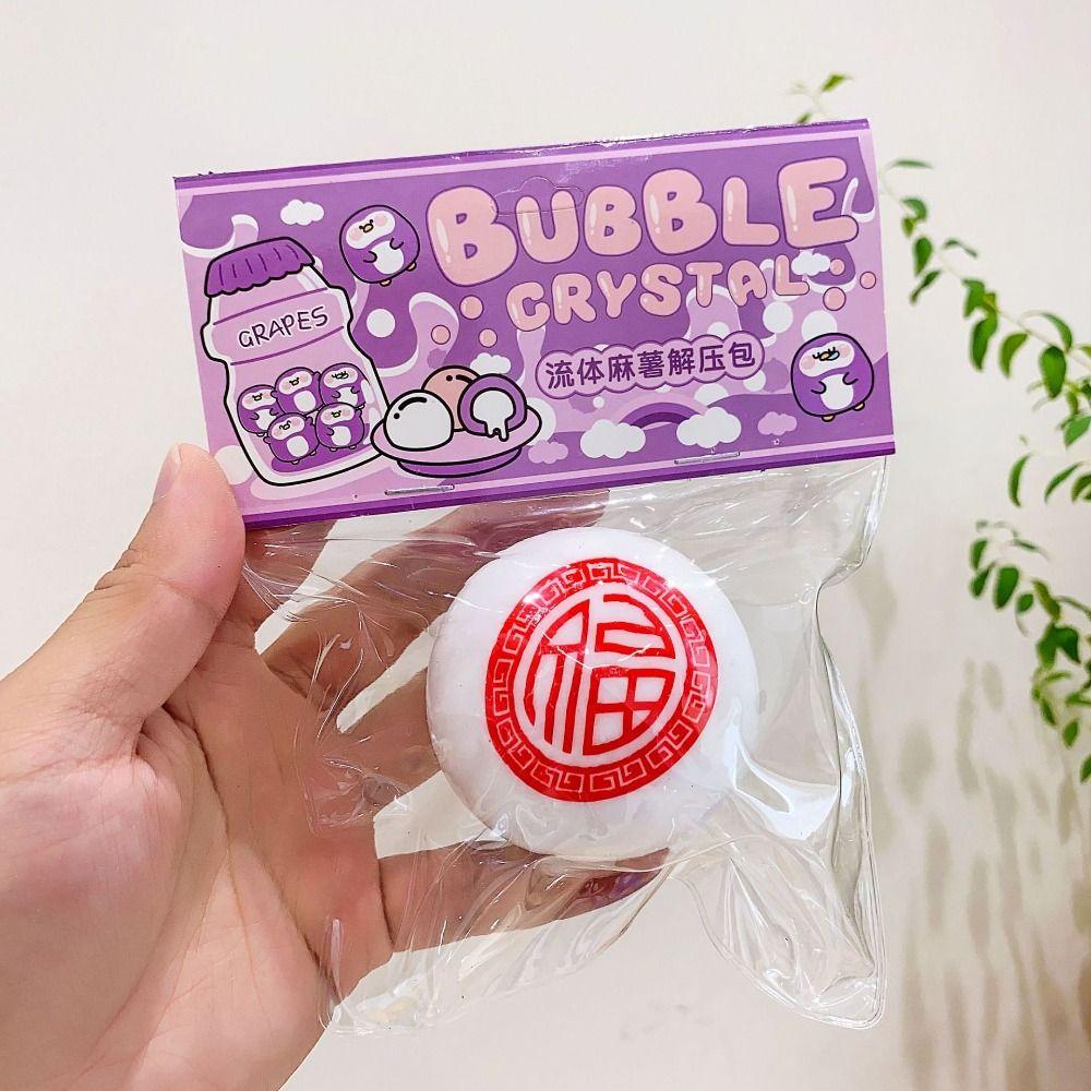 Slow Rebound Mochi Squeeze Toy Soft Potato Slow Rebound Toy Slow Rising Sticky Bread Kids Gift
Slow Rebound Mochi Squeeze Toy Soft Potato Slow Rebound Toy Slow Rising Sticky Bread Kids Gift