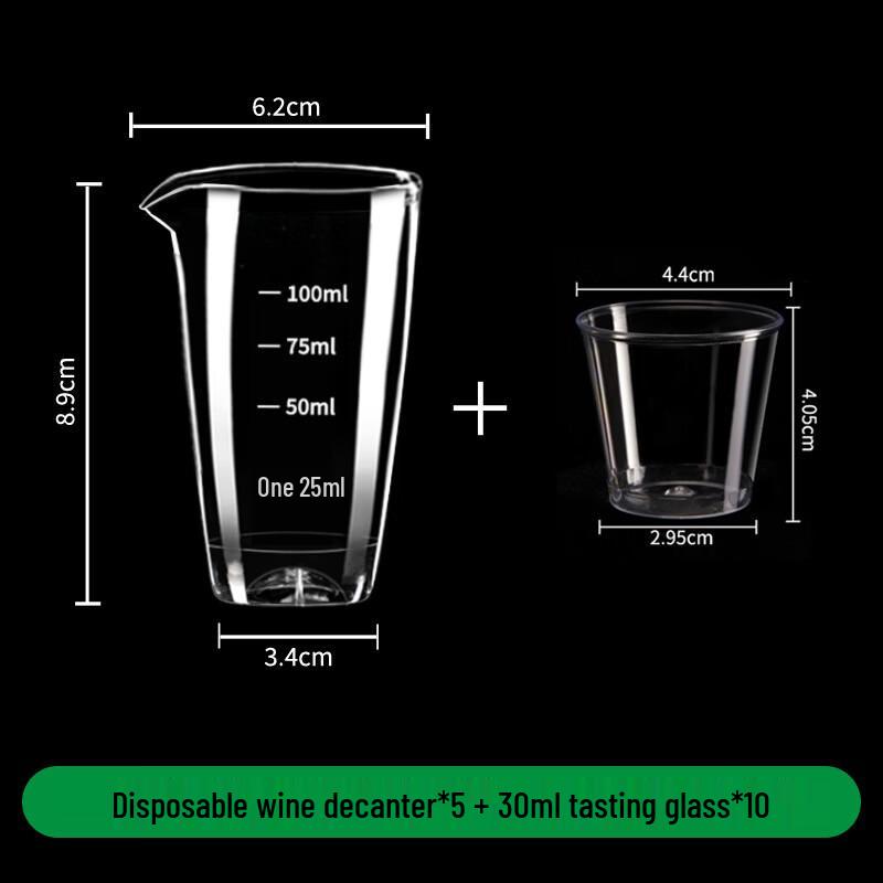 Disposable Wine Decanters & Tasting Cups
Disposable Wine Decanters & Tasting Cups