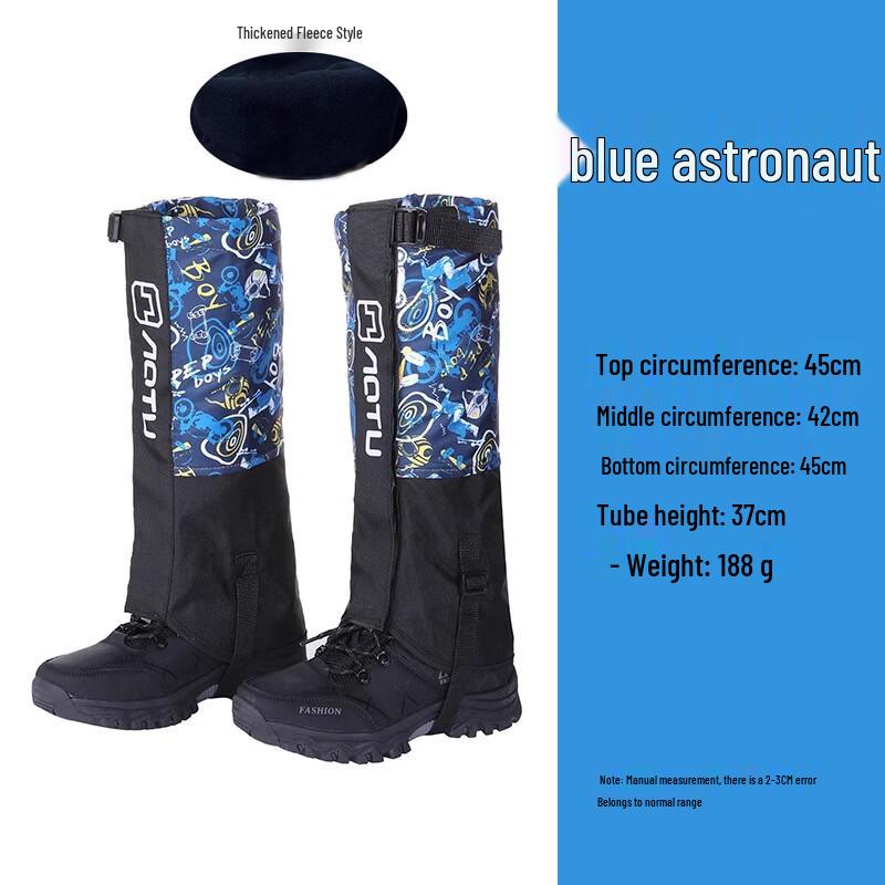 Mu Qingqing Kids Outdoor Waterproof Snow Gaiters L (7-10 Years)
Mu Qingqing Kids Outdoor Waterproof Snow Gaiters L (7-10 Years)