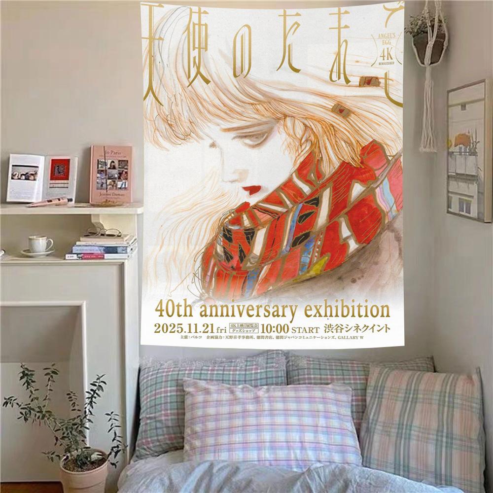 Angels Egg Anime Tapestry Vintage Aesthetic Wall Art Classic Japanese Movie Wall Hanging Cloth For Bedroom Dorm Home Decoration 74x94cm(29x37in)
Angels Egg Anime Tapestry Vintage Aesthetic Wall Art Classic Japanese Movie Wall Hanging Cloth For Bedroom Dorm Home Decoration 74x94cm(29x37in)