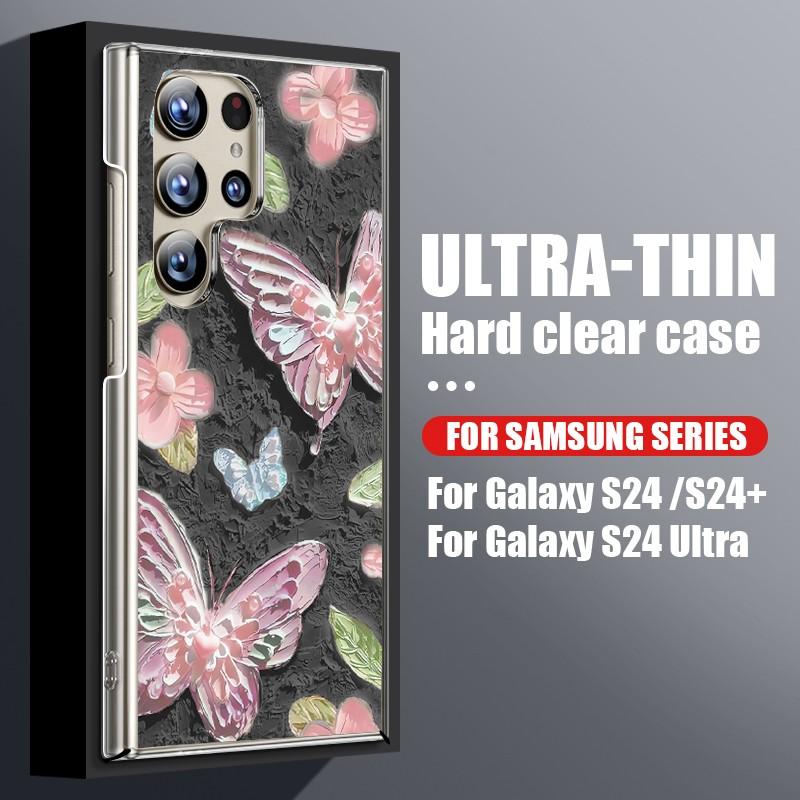 Для Samsung S24 S22 Ultra Plus S23 S21 S20 Fe A55 A35 A25 A15 A54 A34 A53 5g картина маслом с рисунком бабочки противоударный жесткий тонкий чехол для телефона Samsung S24 синий
Для Samsung S24 S22 Ultra Plus S23 S21 S20 Fe A55 A35 A25 A15 A54 A34 A53 5g картина маслом с рисунком бабочки противоударный жесткий тонкий чехол для телефона Samsung S24 синий