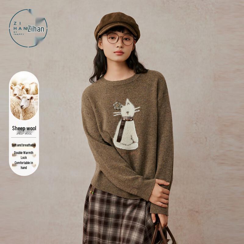 ZIHAN Women s Cat Jacquard 100% Merino Wool Round Neck Sweater S
ZIHAN Women s Cat Jacquard 100% Merino Wool Round Neck Sweater S