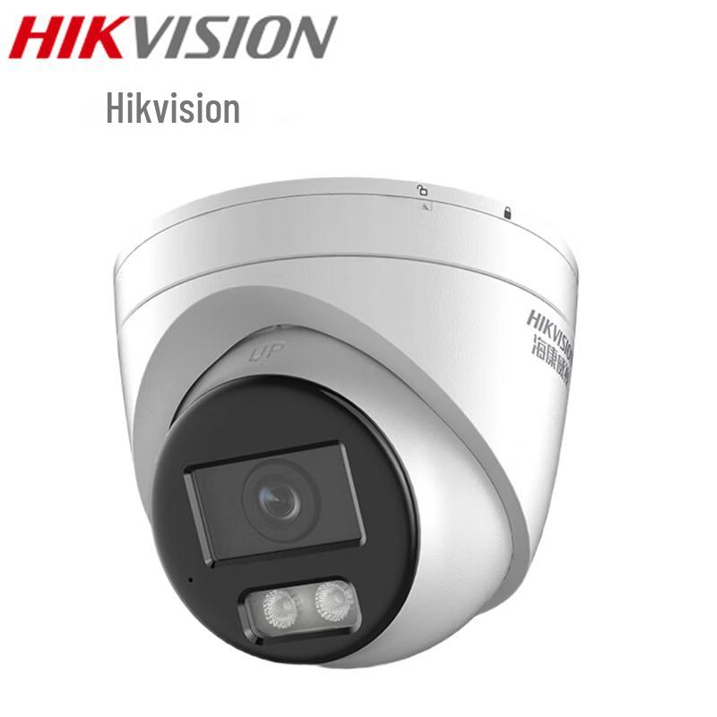 Hikvision 4MP PoE Dual-Light Full-Color Security Camera CN plug (adapter included)
Hikvision 4MP PoE Dual-Light Full-Color Security Camera CN plug (adapter included)