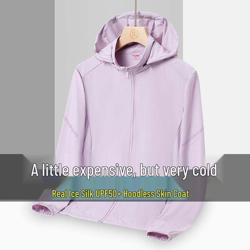 UPF 50+ Ice Silk Breathable Sunscreen Clothing for Men & Women - Spring/Summer UV Protection, Style 8205 XXL
UPF 50+ Ice Silk Breathable Sunscreen Clothing for Men & Women - Spring/Summer UV Protection, Style 8205 XXL