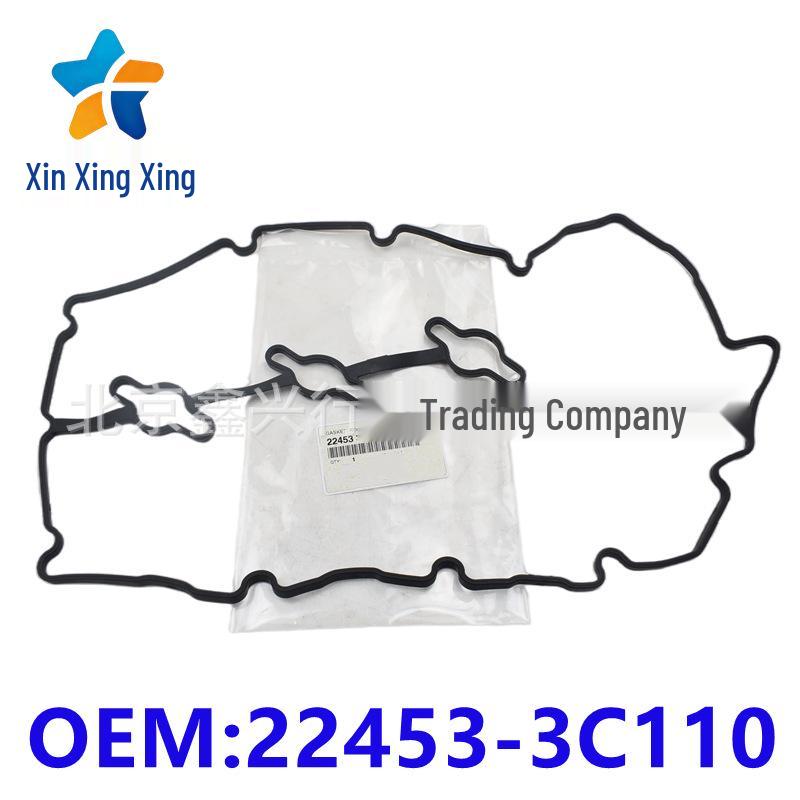 Hyundai Kia Valve Cover Gasket 224533C110/224413C110 for Vehicle Series 224413C110 Valve Cover Gasket
Hyundai Kia Valve Cover Gasket 224533C110/224413C110 for Vehicle Series 224413C110 Valve Cover Gasket