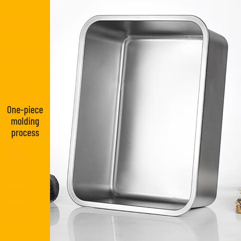Huihuang Stainless Steel Deep Rectangular Trays with Lids, Set of 3
Huihuang Stainless Steel Deep Rectangular Trays with Lids, Set of 3