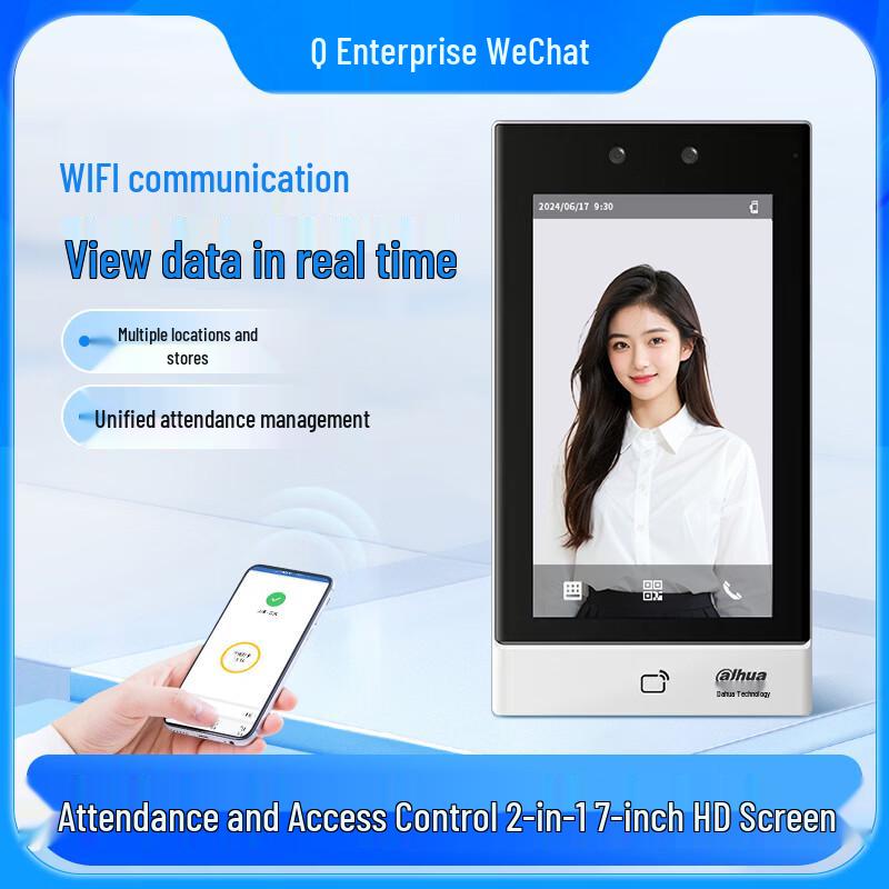 WeChat Work 7-inch Facial Recognition Attendance & Access Control System CN plug (adapter included)
WeChat Work 7-inch Facial Recognition Attendance & Access Control System CN plug (adapter included)