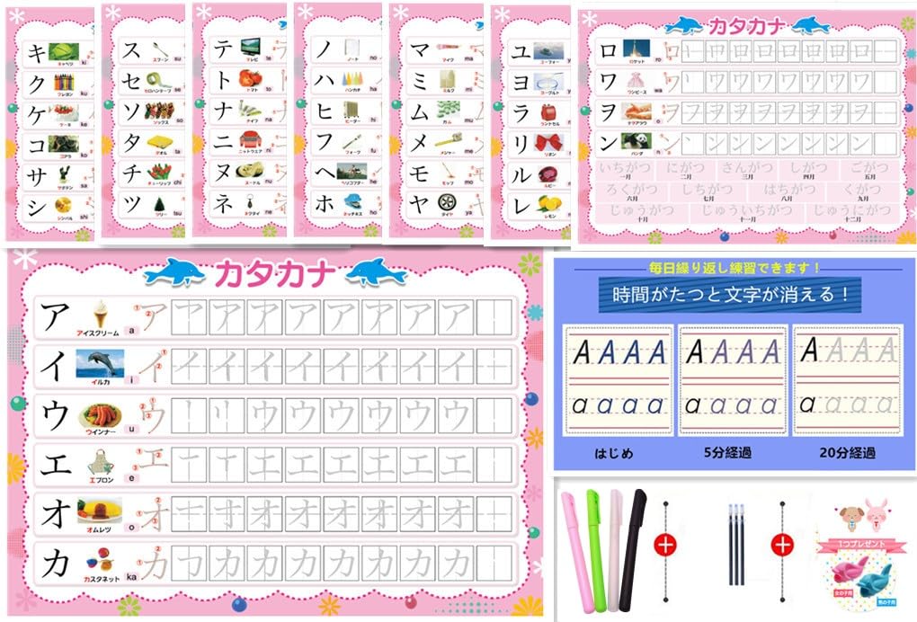 You can practice as many times as you like Tracing Calligraphy Katakana Lesson Sheet with Stroke Order Magic Pen Childcare Educational Toy Calligraphy
You can practice as many times as you like Tracing Calligraphy Katakana Lesson Sheet with Stroke Order Magic Pen Childcare Educational Toy Calligraphy