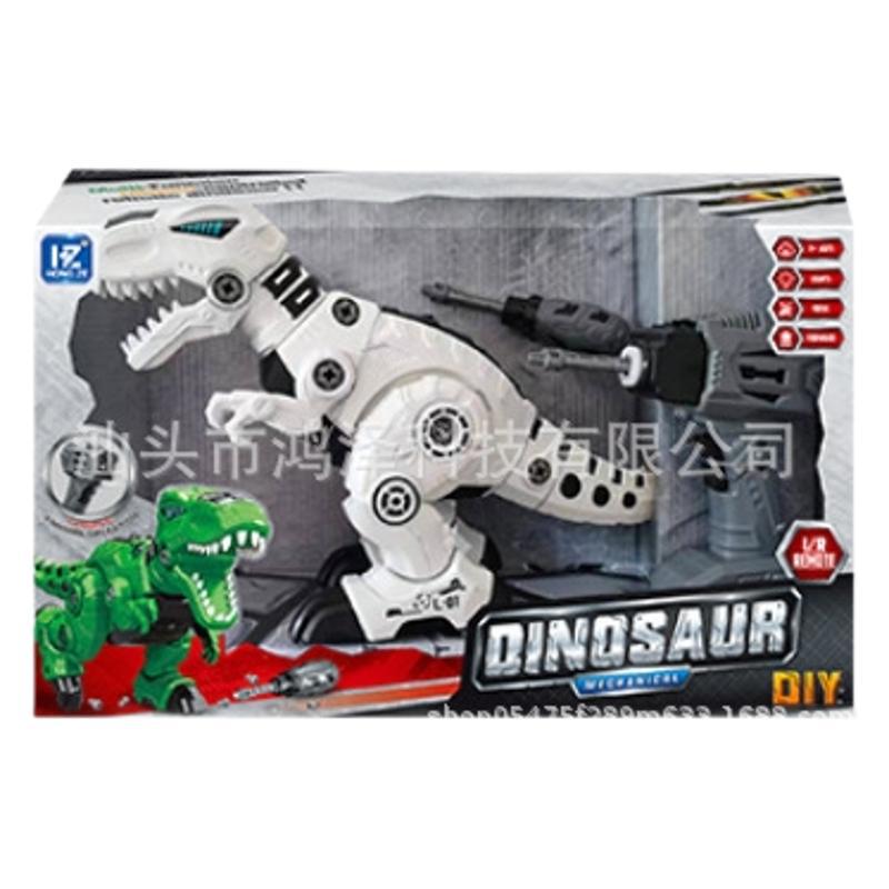 Разборка и сборка динозавра с дистанционным управлением, игрушка-симулятор тираннозавра для мальчиков и девочек, подарок на день рождения, электрический белый
Разборка и сборка динозавра с дистанционным управлением, игрушка-симулятор тираннозавра для мальчиков и девочек, подарок на день рождения, электрический белый