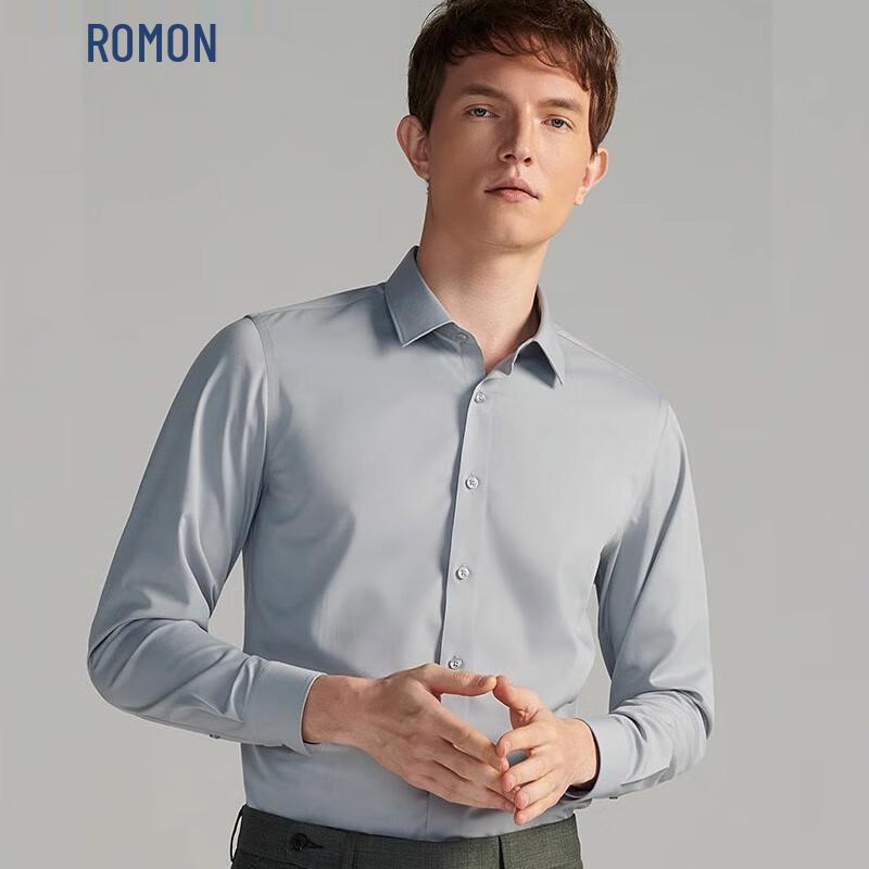 ROMON Men s Bamboo Fiber Non-Iron Business Shirt M
ROMON Men s Bamboo Fiber Non-Iron Business Shirt M