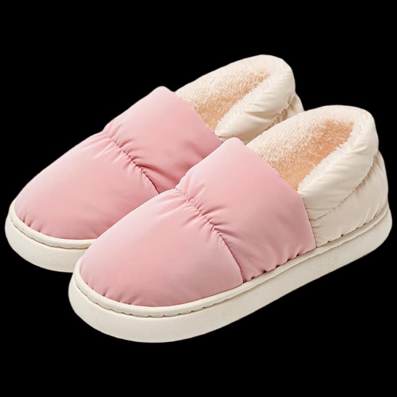 Jianixiong 2225# Winter Outdoor Waterproof Cotton Slippers (2 Pairs)
Jianixiong 2225# Winter Outdoor Waterproof Cotton Slippers (2 Pairs)
