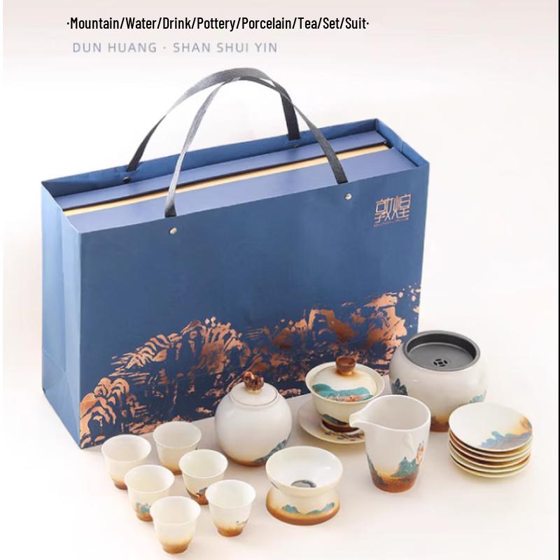 Dunhuang Landscape 17-Piece Ceramic Tea Set Gift Box
Dunhuang Landscape 17-Piece Ceramic Tea Set Gift Box