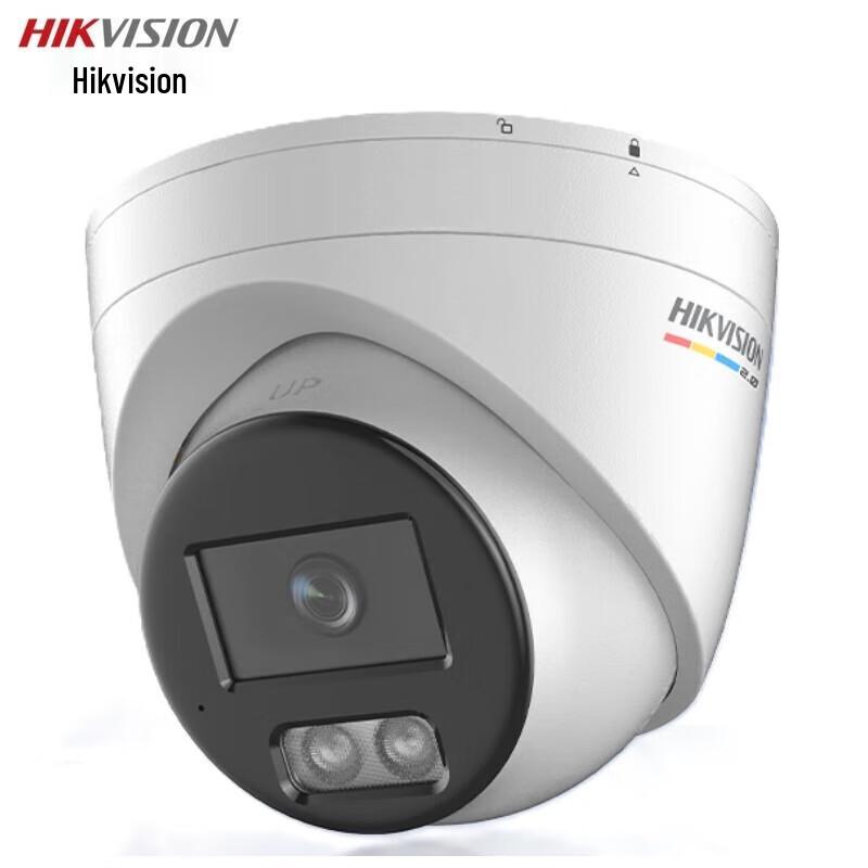 Hikvision 4MP Full-Color PoE Network Camera
Hikvision 4MP Full-Color PoE Network Camera