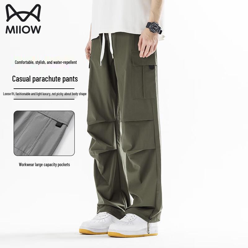 MiiOW Men s Ice Silk Cargo Pants M
MiiOW Men s Ice Silk Cargo Pants M