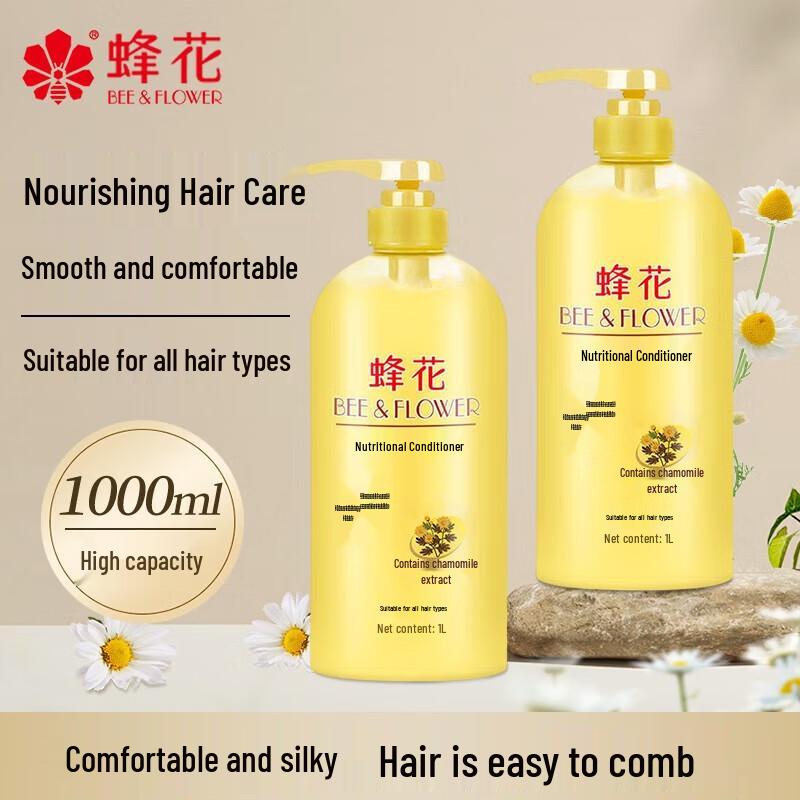 Bee & Flower Classic Chamomile Nourishing Conditioner (2 x 1L)
Bee & Flower Classic Chamomile Nourishing Conditioner (2 x 1L)