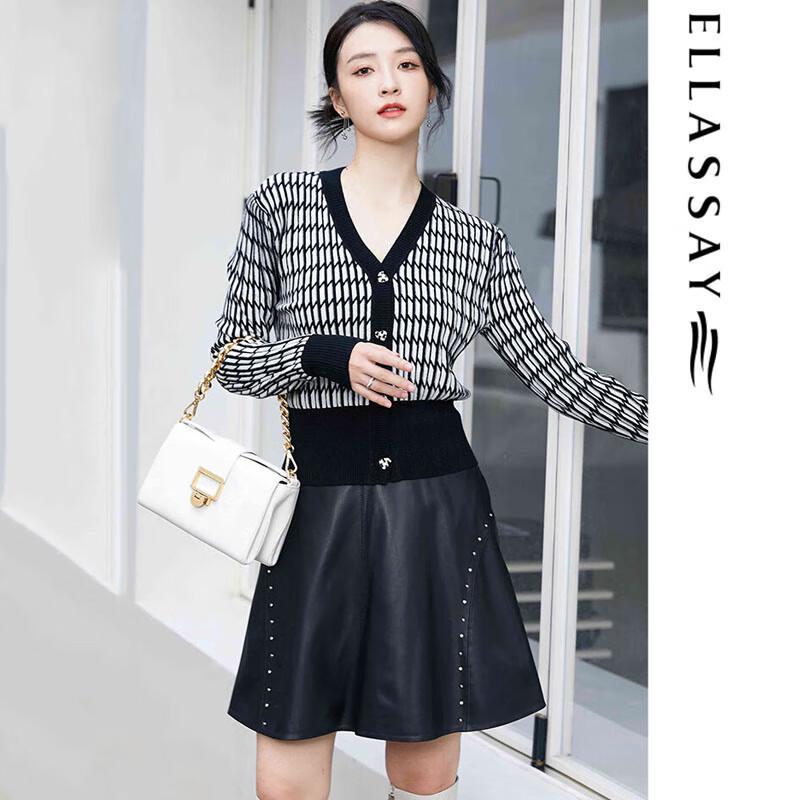 ELLASSAY Женский кардиган из жаккардового трикотажа из смесовой шерсти XS
ELLASSAY Женский кардиган из жаккардового трикотажа из смесовой шерсти XS