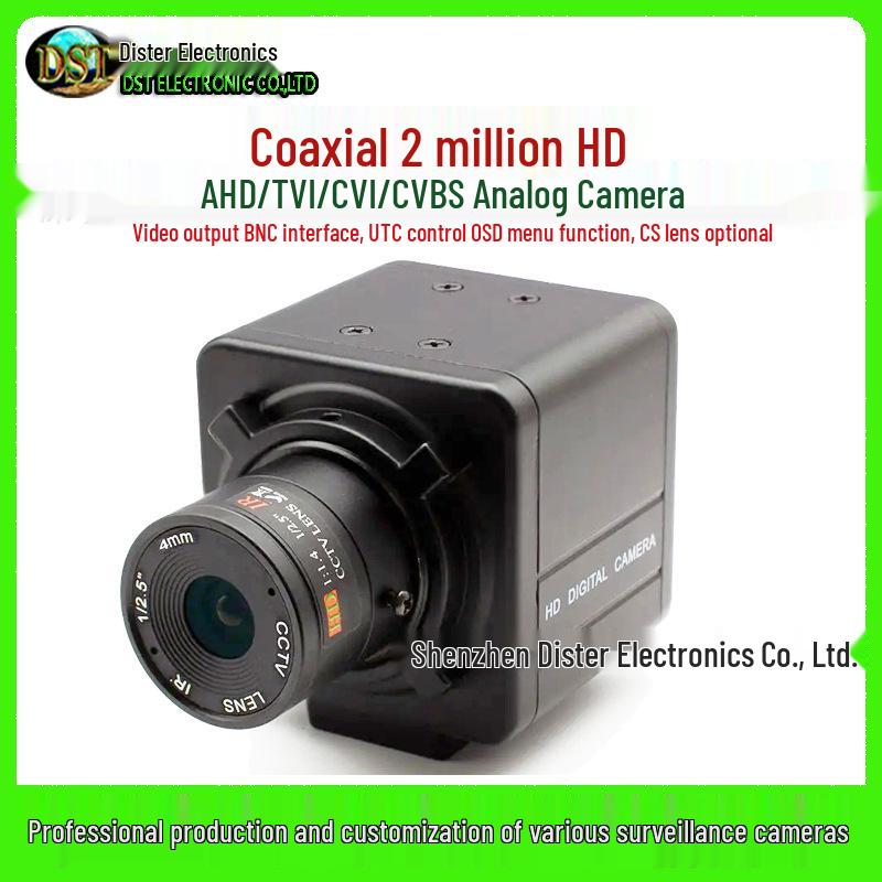 Popular 1080P HD AHD Indoor Surveillance Camera for TV/Monitor
Popular 1080P HD AHD Indoor Surveillance Camera for TV/Monitor