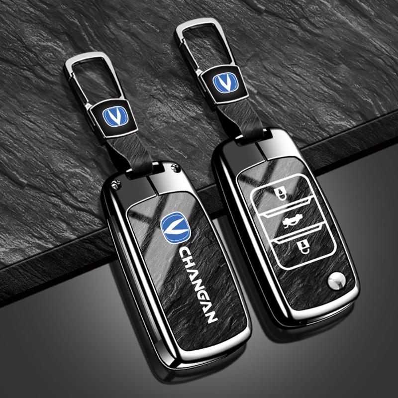 Zinc Alloy Car Key Case Cover for Changan CS75 Eado CS35 Raeton CS15 V3 V5 V7 Key Bag Fob Shell Holder Keychain Accessories
Zinc Alloy Car Key Case Cover for Changan CS75 Eado CS35 Raeton CS15 V3 V5 V7 Key Bag Fob Shell Holder Keychain Accessories