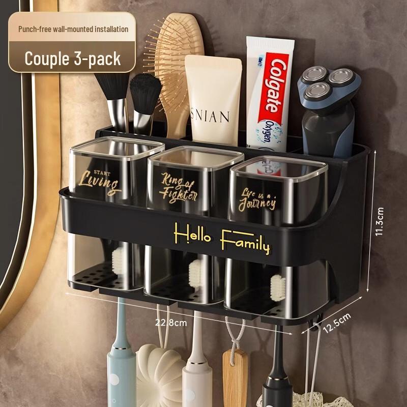 LISM No-Drill Wall-Mounted Toothbrush & Mouthwash Cup Holder
LISM No-Drill Wall-Mounted Toothbrush & Mouthwash Cup Holder