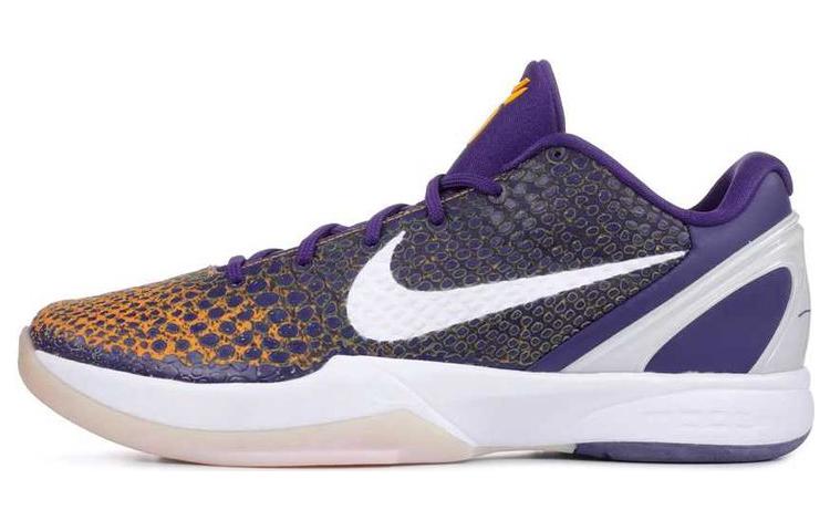 Nike Kobe 6 Lakers Gradient Away 429659-502 44
Nike Kobe 6 Lakers Gradient Away 429659-502 44