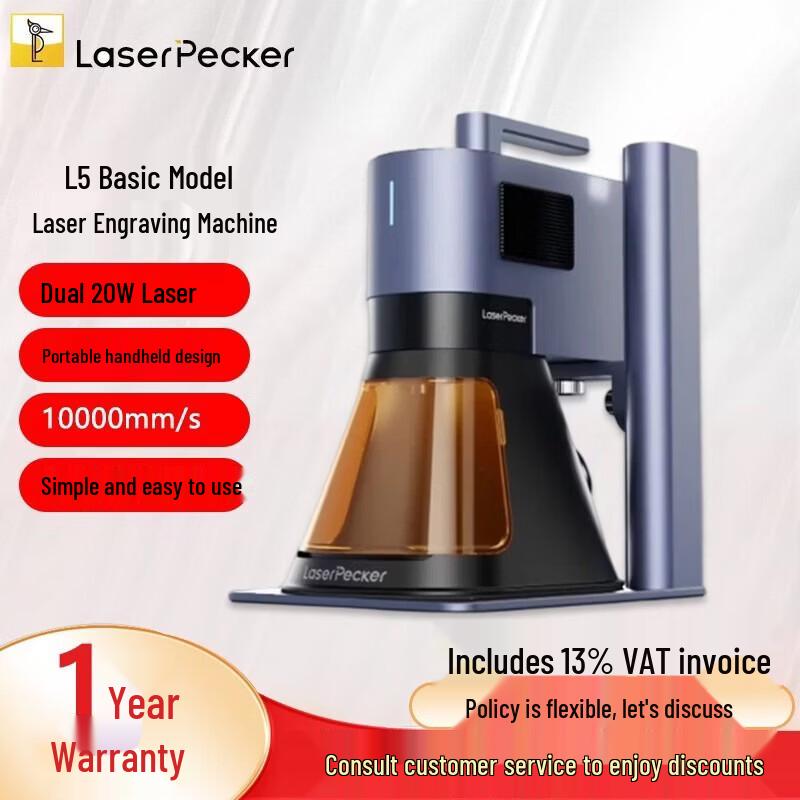 LaserPecker L5 Dual-Source Fiber Laser Engraver
LaserPecker L5 Dual-Source Fiber Laser Engraver