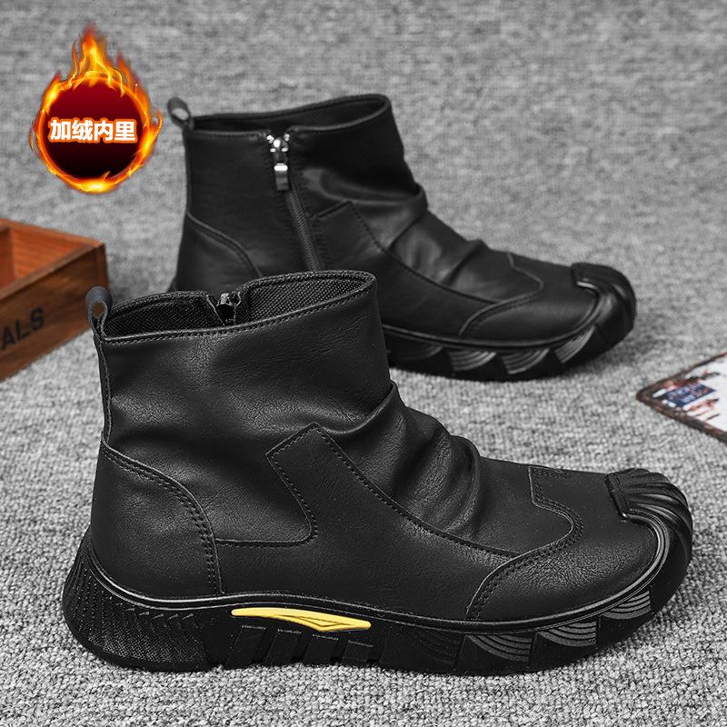New velvet black Martin boots warm boots autumn and winter fashion non-slip versatile trendy men s shoes comfortable trendy leather boots 44
New velvet black Martin boots warm boots autumn and winter fashion non-slip versatile trendy men s shoes comfortable trendy leather boots 44