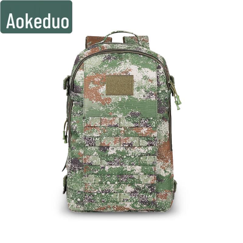 Outdoor Tactical Camouflage Backpack
Outdoor Tactical Camouflage Backpack