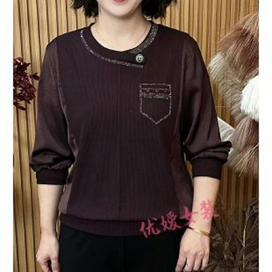 Autumn 2026 Long-Sleeve T-shirt for Moms: Stylish Base Layer & Chic Outerwear for Middle-Aged and Elderly Women. 4XL
Autumn 2026 Long-Sleeve T-shirt for Moms: Stylish Base Layer & Chic Outerwear for Middle-Aged and Elderly Women. 4XL