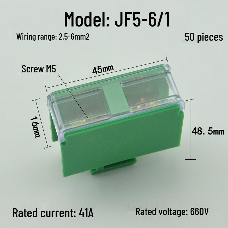 JF5 Series Rail Terminal Block
JF5 Series Rail Terminal Block