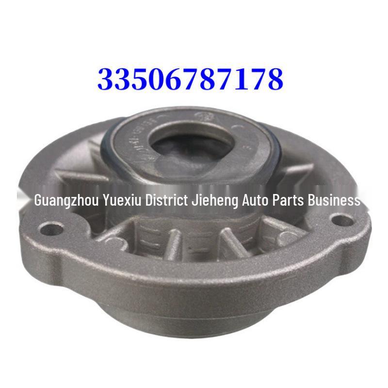Compatible Rear Shock Absorber Top Mount Bearing for BMW X3 X4 F25 F26
Compatible Rear Shock Absorber Top Mount Bearing for BMW X3 X4 F25 F26