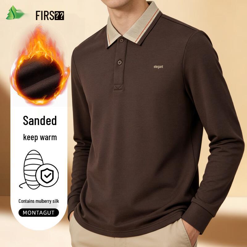 FIRS Men s Autumn/Winter Silk Blend Polo Shirt with Contrast Collar 3XL (56)
FIRS Men s Autumn/Winter Silk Blend Polo Shirt with Contrast Collar 3XL (56)