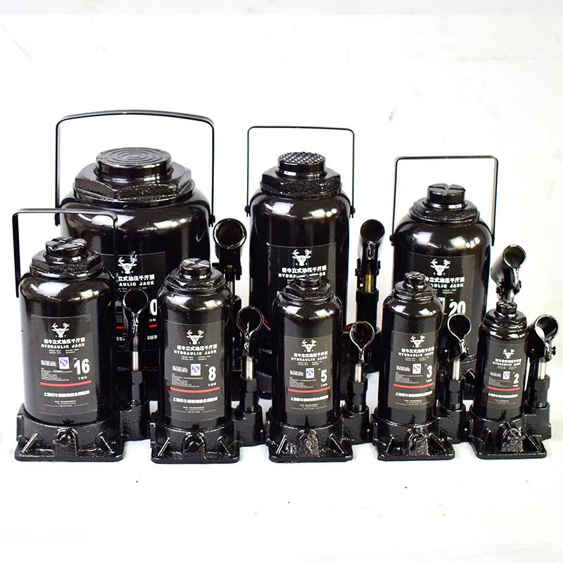 CNZKO QYL Hydraulic Car Jack
CNZKO QYL Hydraulic Car Jack