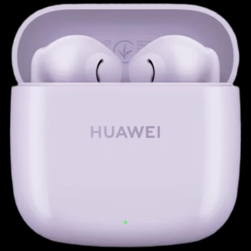 Huawei FreeBuds SE 2 True Wireless Earbuds
Huawei FreeBuds SE 2 True Wireless Earbuds