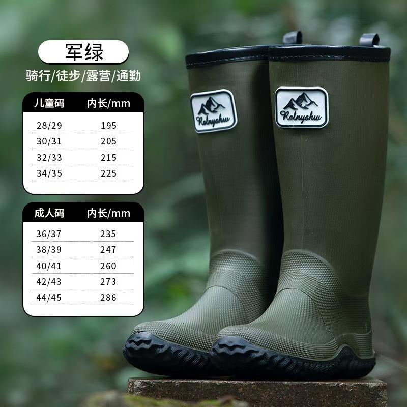 Мужские и женские модные дождевые сапоги Дождевая обувь Ассоциации диких птиц Уличная водонепроницаемая обувь для пеших прогулок Обувь для воды Износостойкие и нескользящие дождевые сапоги 34-35
Мужские и женские модные дождевые сапоги Дождевая обувь Ассоциации диких птиц Уличная водонепроницаемая обувь для пеших прогулок Обувь для воды Износостойкие и нескользящие дождевые сапоги 34-35