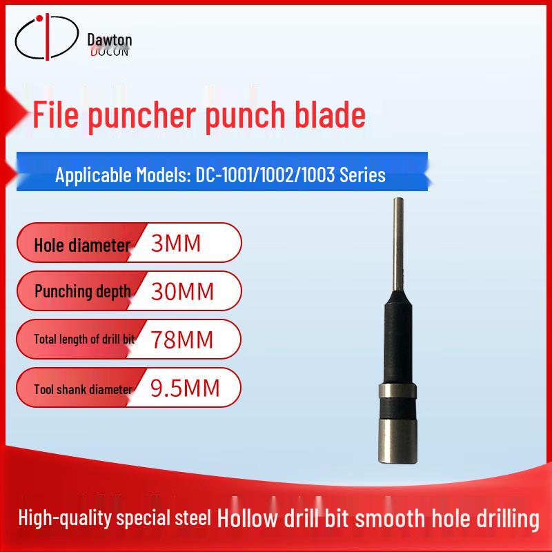 DoCon DC-1001D Punching Head Drill Bit CN plug (adapter included)
DoCon DC-1001D Punching Head Drill Bit CN plug (adapter included)