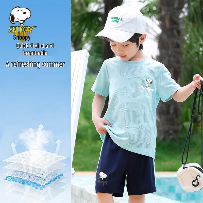 Snoopy Boys Summer T-Shirt & Shorts Set 120
Snoopy Boys Summer T-Shirt & Shorts Set 120