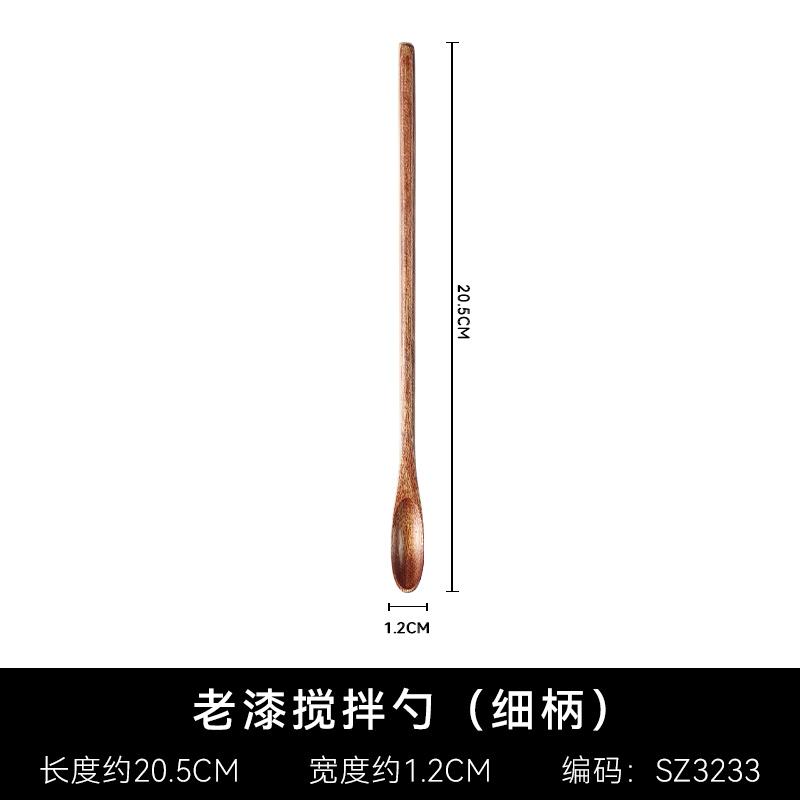 Japanese Long Handle Spoon Wooden Coffee Stirring Spoon Household Dessert Drink Spoon Small Wooden Spoon Honey Stirring Stick 1pcs
Japanese Long Handle Spoon Wooden Coffee Stirring Spoon Household Dessert Drink Spoon Small Wooden Spoon Honey Stirring Stick 1pcs