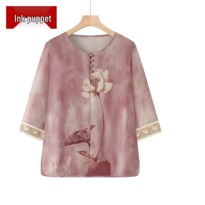 Women s Plus Size Floral Ice Silk 3/4 Sleeve T-Shirt XL
Women s Plus Size Floral Ice Silk 3/4 Sleeve T-Shirt XL