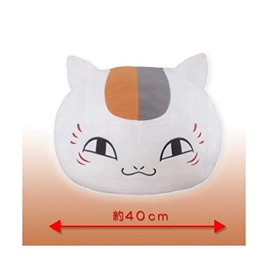 Book of Huge fluffy stuffed toy Nyanko Sensei single item Banpresto prize Natsume s Friends face-shaped
Book of Huge fluffy stuffed toy Nyanko Sensei single item Banpresto prize Natsume s Friends face-shaped